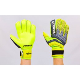 Перчатки вратарские с защитными вставками на пальцы FB-915-2 REUSCH (PVC, р-р 8-10, лимонный)