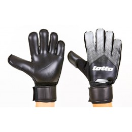 Перчатки вратарские с защитными вставками на пальцы LTO FB-920-1 (PVC, р-р 8-10,черный-серый)