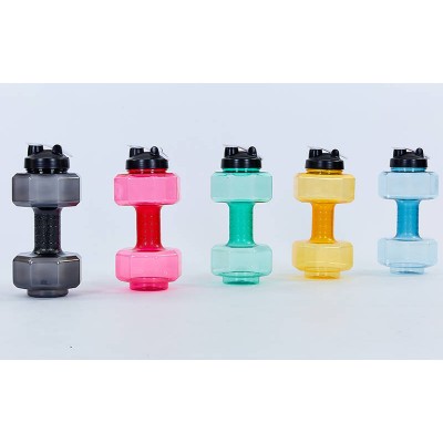 Бутылка для воды спортивная SP-Planeta BIG DUMBBELL 2200 мл FI-7154 (FI-7155) (PE, цвета в ассортименте)