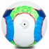 Мяч футбольный SP-TRADE EURO 2020 AC5998 №5 PU клееный