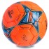 Мяч футбольный CORE HI VIS1000 CR-019 №5 PU красный