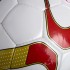 Мяч футбольный CORE DIAMOND CR-023 №5 PU белый-золотой-бордовый