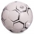Мяч футбольный SOCCERMAX FIFA FB-0001 №5 PU белый-черный
