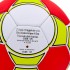 Мяч футбольный MANCHESTER BALLONSTAR FB-0047-125 №5