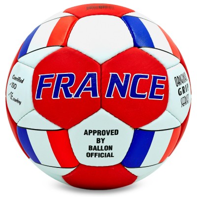Мяч футбольный FRANCE BALLONSTAR FB-0047-137 №5