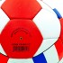 Мяч футбольный FRANCE BALLONSTAR FB-0047-137 №5