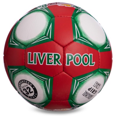 Мяч футбольный LIVERPOOL BALLONSTAR FB-0047-141 №5