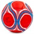 Мяч футбольный BAYERN MUNCHEN BALLONSTAR FB-0047-158 №5