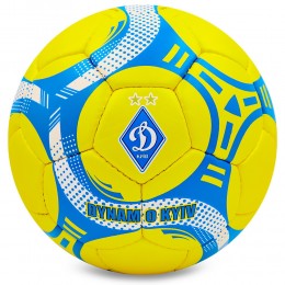 Мяч футбольный ДИНАМО-КИЕВ BALLONSTAR FB-0047-6592 №5