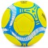 Мяч футбольный ДИНАМО-КИЕВ BALLONSTAR FB-0047-6592 №5