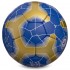 Мяч футбольный CHELSEA BALLONSTAR FB-0107 №5