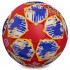 Мяч футбольный BARCELONA BALLONSTAR FB-0120 №5