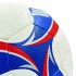 Мяч футбольный HYDRO TECHNOLOGY BALLONSTAR FB-0177 №5 PU цвета в ассортименте