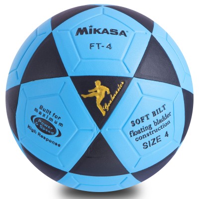 Мяч футбольный MIK FB-0451 №4 PVC цвета в ассортименте