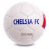 Мяч футбольный MATSA CHELSEA FB-0612 №5