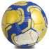 Мяч футбольный CHELSEA BALLONSTAR FB-0680 9059 №5