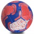 Мяч футбольный REAL MADRID BALLONSTAR FB-0689 №5