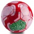 Мяч футбольный LIVERPOOL BALLONSTAR FB-0690 №5