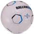 Мяч футбольный HYBRID BALLONSTAR FB-3129 №5 PU белый-черный-синий