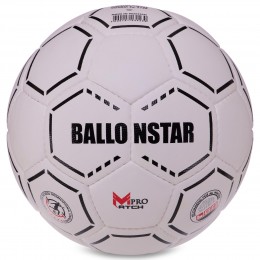 Мяч футбольный HYBRID BALLONSTAR FB-3130 №5 PU белый-черный