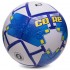 Мяч футбольный HYBRID SHINY CORE FIGHTER FB-3136 №5 PU цвета в ассортименте