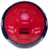 Мяч футбольный SAINT-GERMAIN PARIS BALLONSTAR FB-3477 №5 PU