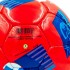 Мяч футбольный EURO-2016 BALLONSTAR FB-5213 №5 PU