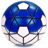Мяч футбольный PREMIER LEAGUE FB-5352 №5 PVC клееный цвета в ассортименте