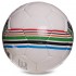 Мяч футбольный BALLONSTAR BRILLANT SUPER FB-5415-2 №5 PU