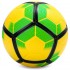 Мяч футбольный SP-TRADE FB-5927 №5 PU клееный цвета в ассортименте