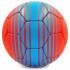 Мяч футбольный BAYERN MUNCHEN BALLONSTAR FB-6693 №5