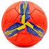 Мяч футбольный ARSENAL BALLONSTAR FB-6718 №5
