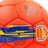 Мяч футбольный ARSENAL BALLONSTAR FB-6718 №5