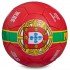 Мяч футбольный PORTUGAL BALLONSTAR FB-6723 №5