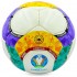 Мяч футбольный MATSA EURO 2020 FB-8134 №5 PU