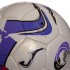 Мяч футбольный SNAKE JM FB-8267 №4 цвета в ассортименте