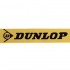 Шнурок для ключей на шею DUNLOP Sport Trade M-4559-25 50см желтый-черный