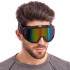Защитные очки-маска Sport Trade MS-908-1 цвет черный, линзы Хамелеон
