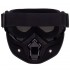 Защитная маска-трансформер Sport Trade MT-009-BKB черный зеркальные линзы