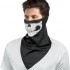 Шарф-маска Sport Trade SKULL MASK TY-0353 цвета в ассортименте