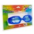 Очки для плавания с берушами и зажимом для носа SEALS 118 цвета в ассортименте