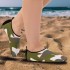 Обувь Skin Shoes для спорта и йоги S-Trade Камуфляж PL-0418-BKG размер 34-45 зеленый-белый-серый