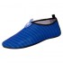 Обувь Skin Shoes детская S-Trade PL-1812B размер 24-35 цвета в ассортименте
