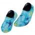 Обувь Skin Shoes детская S-Trade Морская звезда PL-6963-B размер 28-35 синий