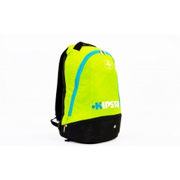 Рюкзак спортивный KIPSTA 2122 (нейлон, р-р 43х29х17см, цвета в ассортименте)