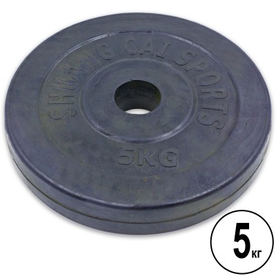 Блины (диски) обрезиненные d-30мм Shuang Cai Sports ТА-1443 5кг (металл, резина, черный)