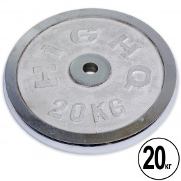 Блины (диски) хромированные d-30мм HIGHQ SPORT ТА-2189 20кг (металл хромированный)