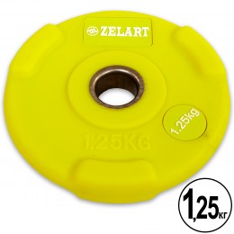 Блины (диски) полиуретановые с хватом и металлической втулкой d-28мм Zelart TA-5336-28-1_25 1,25кг (желтый)
