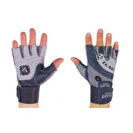 Перчатки атлетические с фиксатором запястья ZEL ZB-8121 (кожа, откр.пальцы, р-р M-XL, серый-черный)
