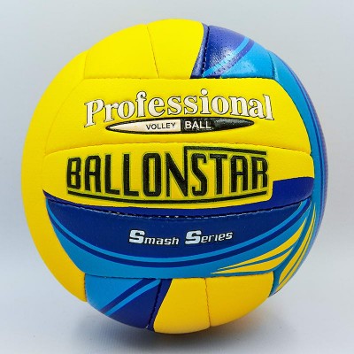 Мяч волейбольный PU BALLONSTAR LG0161 (PU, №5, 3 слоя, сшит вручную)